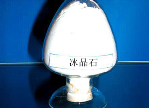 焦作兴登堡新材料有限公司